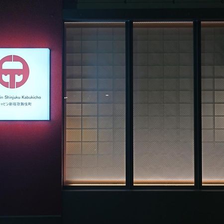 Ele Cabin Shinjuku Kabukicho Tokyo Eksteriør bilde
