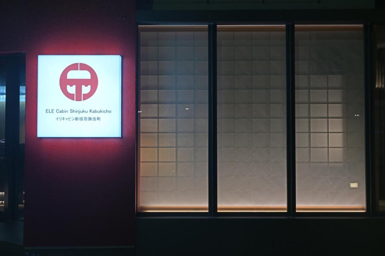 Ele Cabin Shinjuku Kabukicho Tokyo Eksteriør bilde